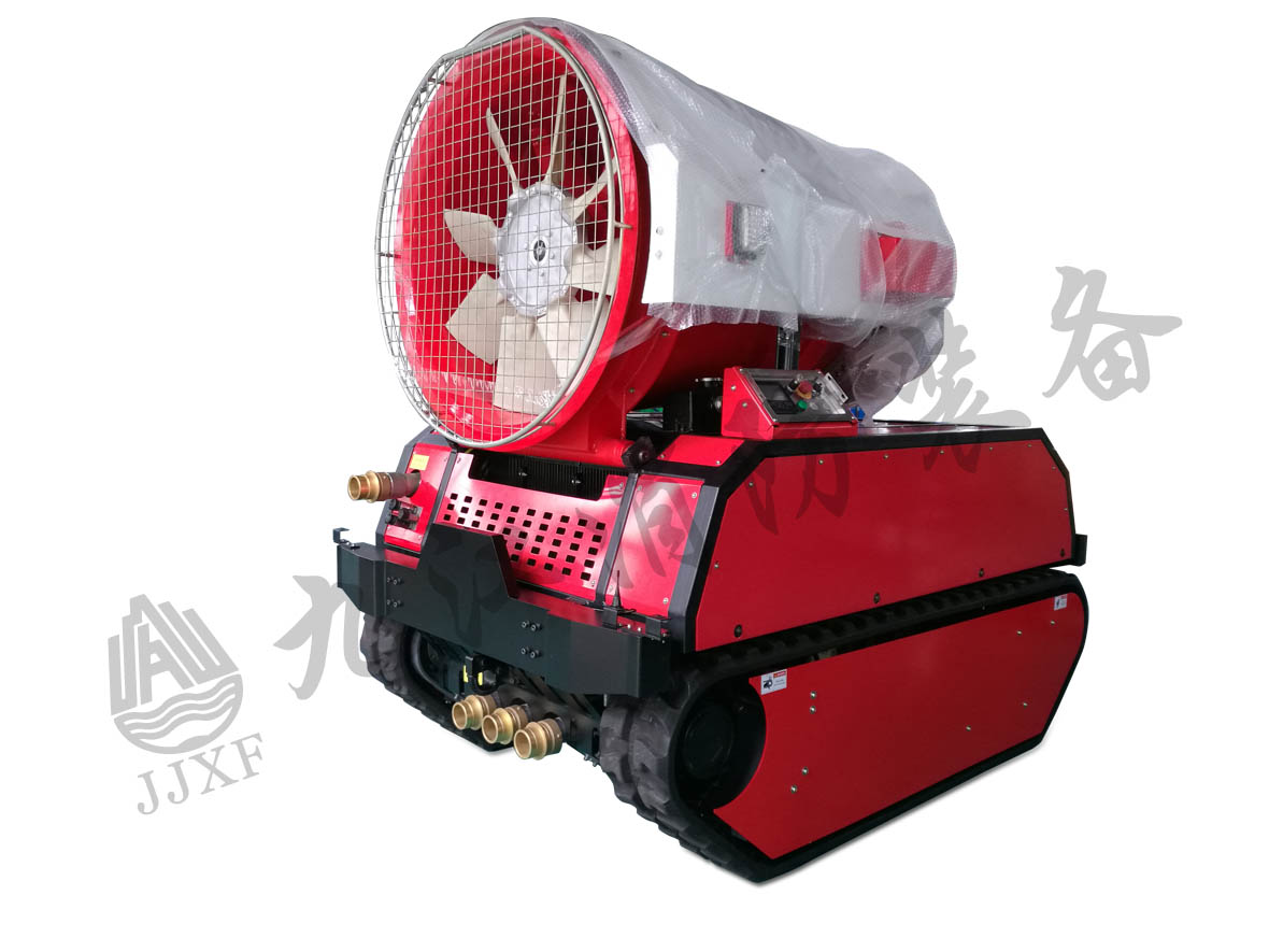 消防排烟灭火机器人 RXR-YM95000D-JJ 